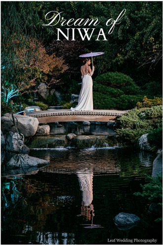 11月9日、日本友好庭園でウェディング・エキスポ「Dream of Niwa」が開催