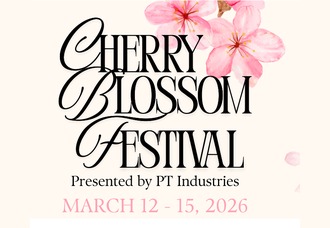 3/12（木）〜 3/15（日）、日本友好庭園 で 「桜祭り」 開催