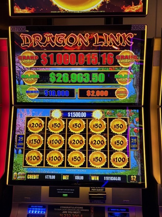 新たなミリオネア誕生