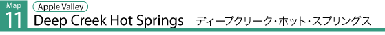 11.gif