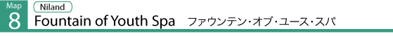 8.gif