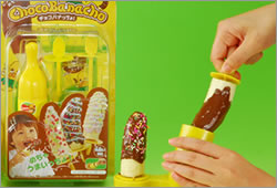 takara_banana.jpg