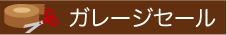 13_1.gif