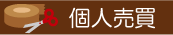 13_2.gif