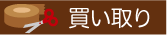 13_3.gif
