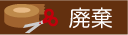 13_6.gif