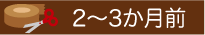 1_1.gif
