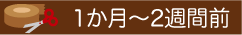 1_3.gif