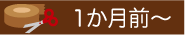 2_2.gif