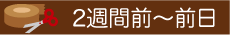 2_3.gif