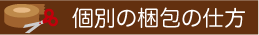 5_1.gif