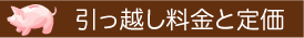 6_2.gif