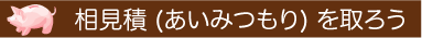 6_4.gif