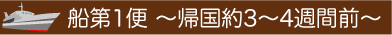 7_1.gif