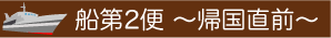 7_2.gif