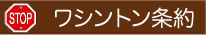 9_2.gif