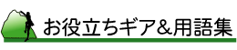 3_0.gif