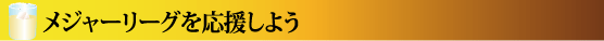 meja.gif